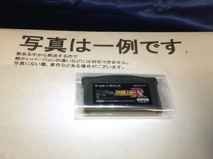 中古C★スーパーロボット大戦R★ゲームボーイアドバンスソフト