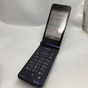 168 AQUOS ケータイ SH-01J Blue Black 中古スマホ 訳あり ジャンク SIMフリー au docomo