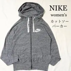 NIKE ナイキ ロゴプリント カットソー生地 フルジップパーカー レディース