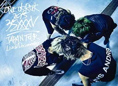 ONE OK ROCK 2015 “35xxxv JAPAN TOUR LIVE & DOCUMENTARY [Blu-ray]"