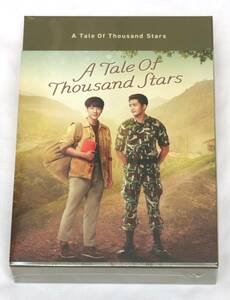 新品 A Tale of Thousand Stars　Blu-ray BOX