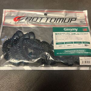 新品　 ボトムアップ　 ギミー　3.5インチ　ブラックブルーフレーク　BOTTOM UP Gimmy 