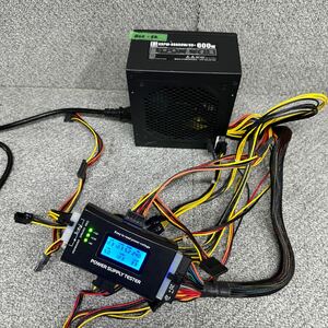 GK 激安 BOX-56 PC 電源BOX 玄人志向 KRPW-RS600W/88+ 600W 80PLUS SILVER 電源ユニット 電圧確認済み 中古品
