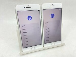 【au】Apple iPhone8 NQ792J/A A1906 シルバー 2台セット 64GB iOS16.7.7他 初期化済 SIMロック解除済 バッテリー93％/94％