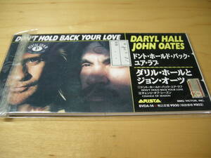 音楽CDシングル　DARYL HALL　JOHN OATSE　ダリル・ホールとジョン・オーツ