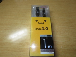 新品　エレコム　USB3.0ケーブル　U3C-ED-B10BK　1m