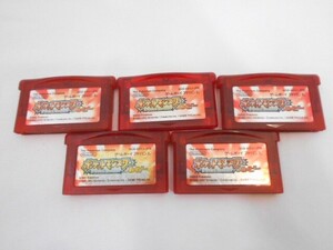 17 送￥310 0620$D20 GBA ソフト ロム ポケットモンスタールビー 5本 中古品