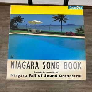 NIAGARA SONG BOOK LD レーザーディスク