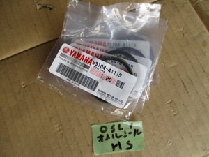 ■未使用パーツ■T-MAX500 オイルシール　未使用　着払いのみ　OSL1HS