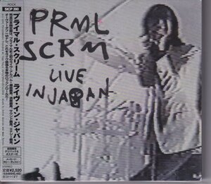 CD (国内盤) 　Primal Scream : LIVE In Japan (Virgin VJCP-28131)