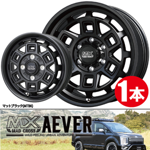 4本で送料無料 1本価格 ホットスタッフ マッドクロス アイヴァー MTBK 14inch 4H100 5J+35 MAD CROSS AEVER