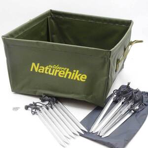 【中古】DAC Heimplanet ペグ 12本 Naturehike 折りたたみ式 四角バケツ(30×29×17cm)