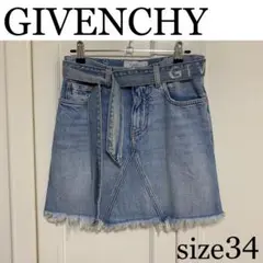 GIVENCHY ジバンシー　デニムスカート　ダメージ　34サイズ