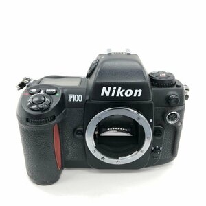 Nikon ニコンF100 フィルムカメラ 一眼レフ【CFAA1039】