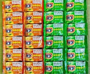 入浴剤　花王　kao 透明湯　薬用入浴剤　バブ　森　ゆず　定番　24個 花王バブ