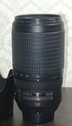 Nikon AF-S VR 70-300mm f/4.5-5.6G