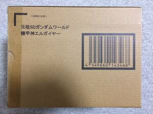 元祖SDガンダム　0091　機甲神エルガイヤー　（新品・未組立）