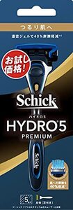 ハイドロ Schick(シック) ハイドロ5 プレミアム つるり肌へ ホルダー(刃付き) スキンガード付 5枚刃 シルバー 髭剃り カミソリ