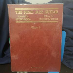 ■THE REAL JAZZ GUITAR Volume 1★ジャズ・ギター教則本■ジャズギター