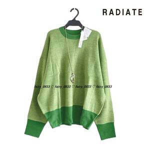 新品【送料無料】定価9900円■スコットクラブ RADIATE ラディエイト■ ②濃淡アクセントカラー...♪ニュアンス編みキレイ色ニット GR 