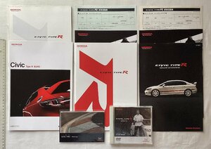 ★[A63527・ホンダ シビック タイプRのカタログ、価格表など10点セット ] HONDA CIVIC TYPE R。未開封DVD付き。★