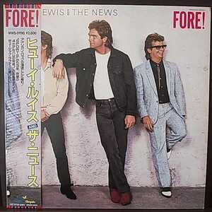 LP 帯付国内盤/HUEY LEWIS & THE NEWS FORE!