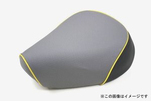 シグナスX3型 SE44J(1YP) グレー/黄色P(被せ)国産シートカバー