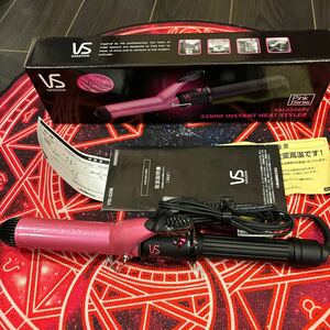 【美品】32mm VIDAL SASSOON カールアイロン VSI-3206/PJ ヴィダルサスーン ヘアアイロン 検)SALONIA サロニア 