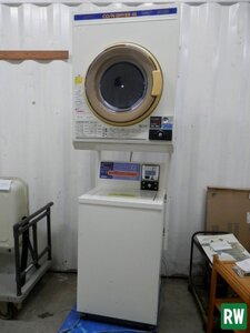 コインランドリー サンヨー 4.5kg 全自動電気洗濯機 ASW-J45C 電気乾燥機 CD-S45C1 100V 2010年製 SANYO [6-197158]