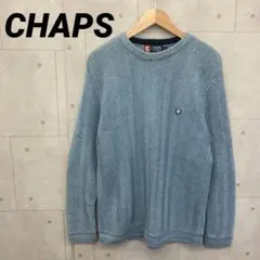 CHAPS チャップス ブルー セーター ワンポイント刺繍 Mサイズ