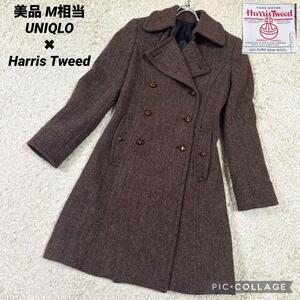 【美品】ハリスツイード　Harris TweedUNIQLO オールドユニクロ　ダブル　胡桃ボタン　ヘリンボーン　メランジ　トレンチ　ブラウン