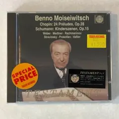 新品未使用　Benno Moiseiwitsch / Chopin 【CD】