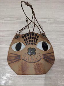 【w574】 壁掛け 花瓶 花入 陶器 猫