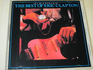 (CD)　エリック・クラプトン　/　TIME PIECES - THE BEST OF ERIC CLAPTON