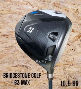 BRIDGESTONE GOLF ブリヂストン 2024 B3 MAX ドライバー 10.5 SR