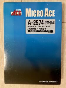 Micro Ace【新品未走行】A-2574. キハ23・キハ45 JR九州色 (4両セット)