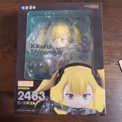 Kikoru Shinomiya ねんどろいど 2483とユニオンアリーナカード