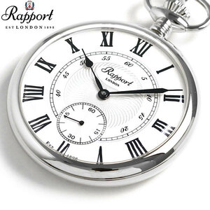 ラポート RAPPORT 懐中時計 オープンフェイス イギリス製 手巻き PW23 シルバー