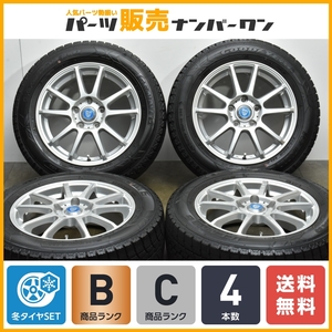 【良好品】ストレンジャー 16in 6.5J +52 PCD114.3 グッドイヤー アイスナビ6 205/60R16 ノア ヴォクシー ステップワゴン セレナ MAZDA3