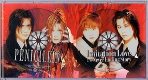 ◆8cmCDS◆PENICILLIN/Imitation Love/期間限定盤 2枚組