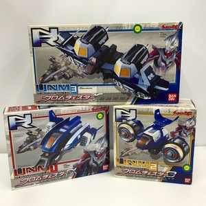 バンダイ BANDAI ウルトラマンネクサス 合体ネクサス マシンセット