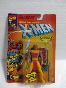 マーベル★X-Men Kylun/X-メン キルン（エックスメン/X-メン/Toybiz/トイビズ★未開封