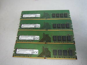 1687★Micron DDR4 PC4-2666V 8GB×4　計32GB 動作品