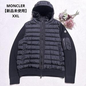 正規品【新品未使用】MONCLER モンクレール ハイブリッドダウンジャケット XXL 大きいサイズ ニット 切り替え ワッペン ブラック メンズ