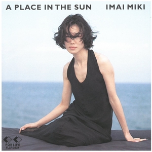 今井 美樹 / A PLACE IN THE SUN CD