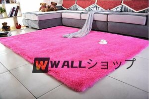 人気美品★ラグマット おしゃれ オールシーズン マイクロファイバー ラグ 絨毯 マット 200x300cm,3色から選べます