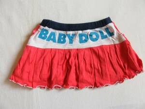 ★BABY DOLL ベビードール★　90cm　赤色スカート