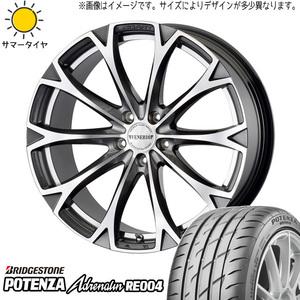 245/35R19 サマータイヤホイールセット クラウン etc (BRIDGESTONE POTENZA RE004 & VENERDI LEGART 5穴 114.3)