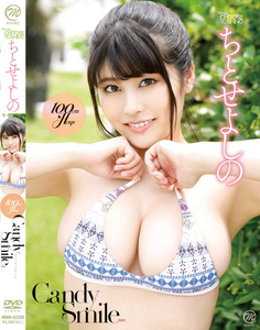 ちとせよしの Candy Smile MMR-AZ200 DVD 新品