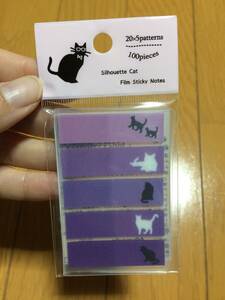 ねこ ネコ 猫 メモ付箋 ふせん フセン 新品⑪